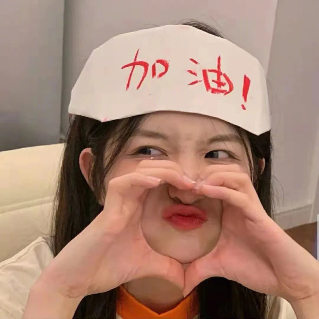 儿子老子