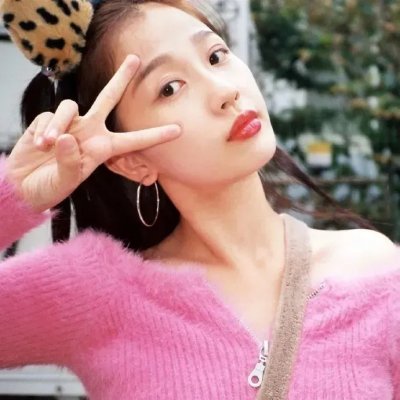 三人合一