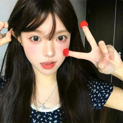 迷粉爱墙